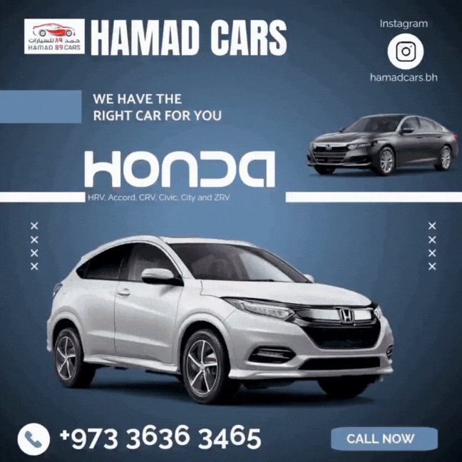 Al Hamad 24