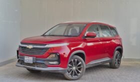 Chevrolet Captiva 2024