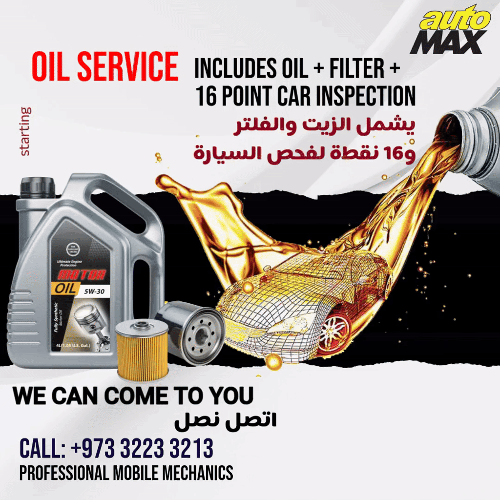 Oil Change Services POSTER template Automax