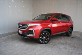 Chevrolet Captiva 2023