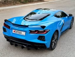 Chevrolet Corvette 2023 full