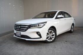 GAC GA4 2024