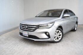 GAC GA4 2024