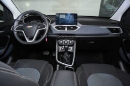 Chevrolet Captiva 2023 full