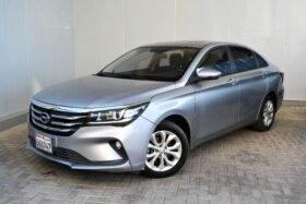 GAC GA4 2024
