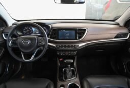 GAC GA4 2024 full