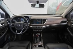 GAC GA4 2024 full
