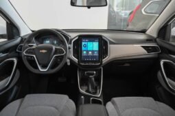 Chevrolet Captiva 2024 full