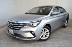 GAC GA4 2024