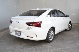 GAC GA4 2024 full