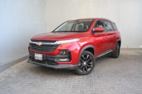Chevrolet Captiva 2024