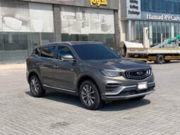 Geely Starray 2023