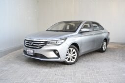 GAC GA4 2024